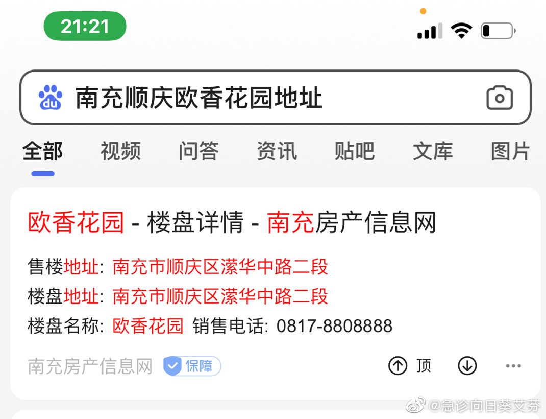 20220226105404front2_0_7499904_Fu44tH--3DrSsIBCRqfT9gnb4_5e.jpg