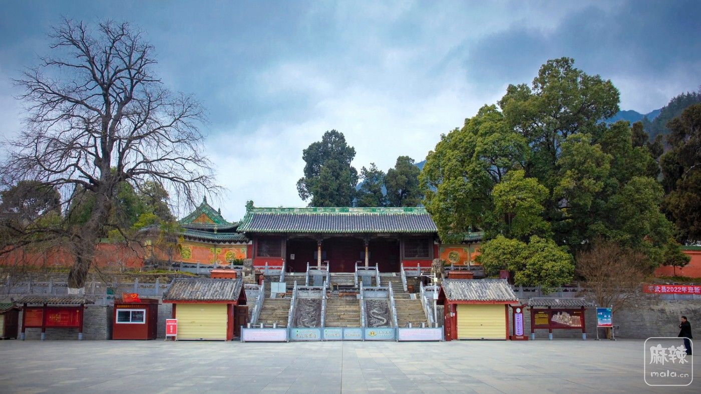 平武报恩寺大雄宝殿图片