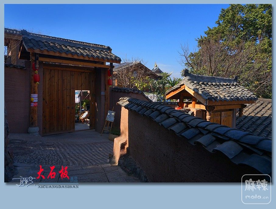 ʯ塪46.jpg