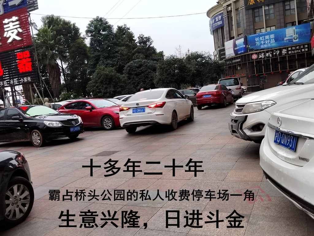 IMG_20220124_162655.jpg