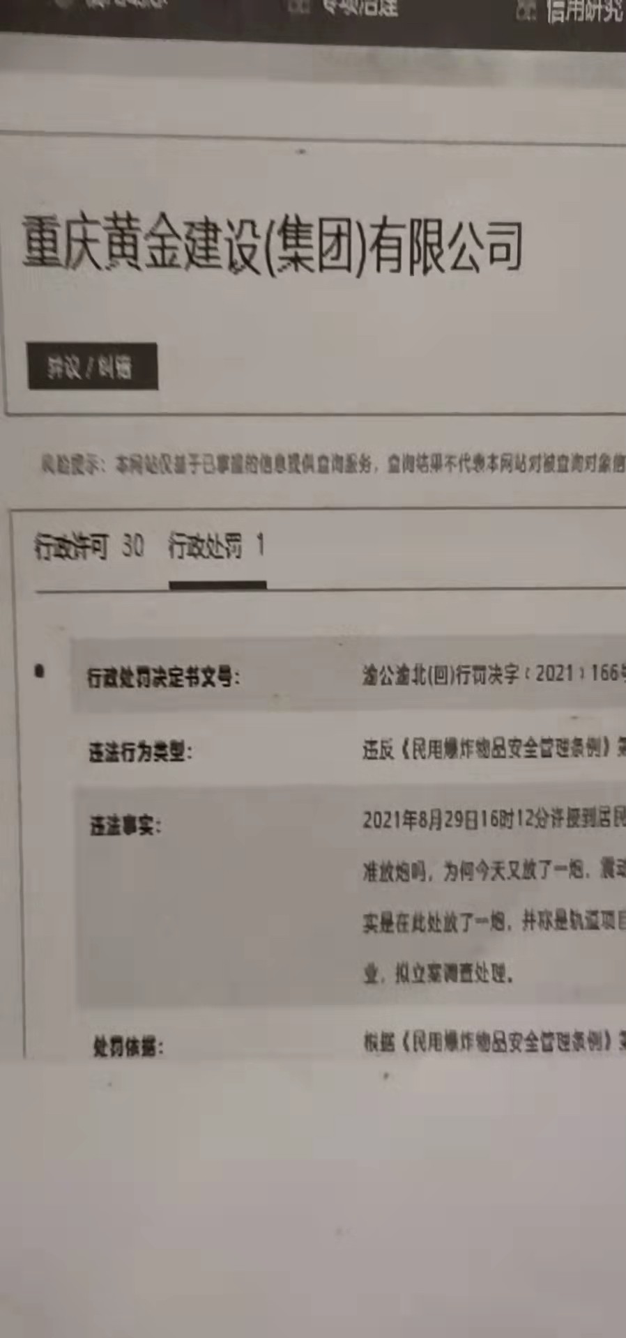 Ͷͼ1.jpg