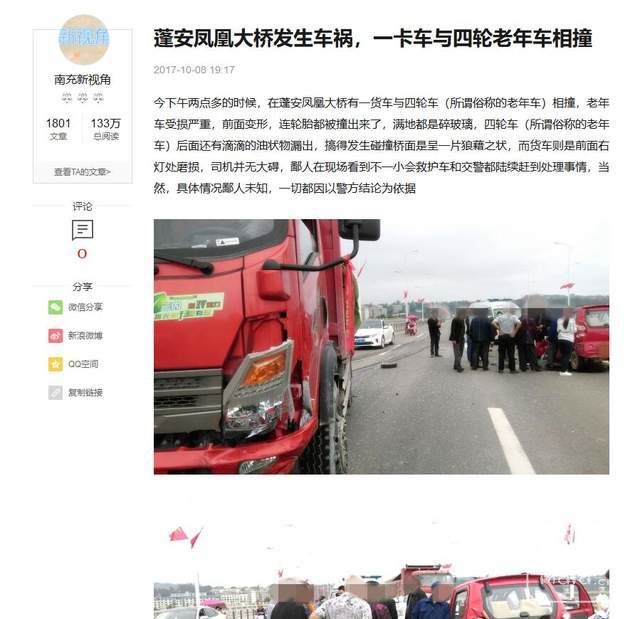 42dcb412b78b4f6d9575a579d6216a83~tplv-tt-shrink:640:0.image