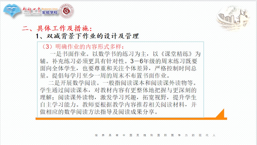 a61eb6f98d9ac004f3cfb521dda5993f.png