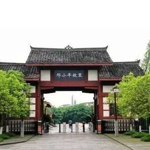 u=2083792689,1651703284&fm=173&app=25&f=JPEG.jpg
