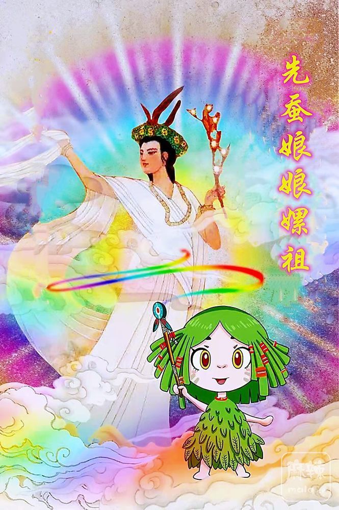 盐亭嫘祖乐团欢庆中华母亲节
