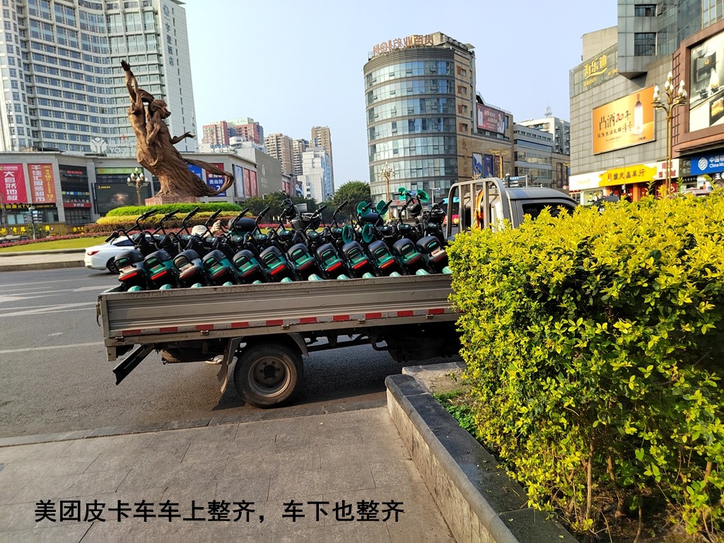 IMG_20220312_165357.jpg