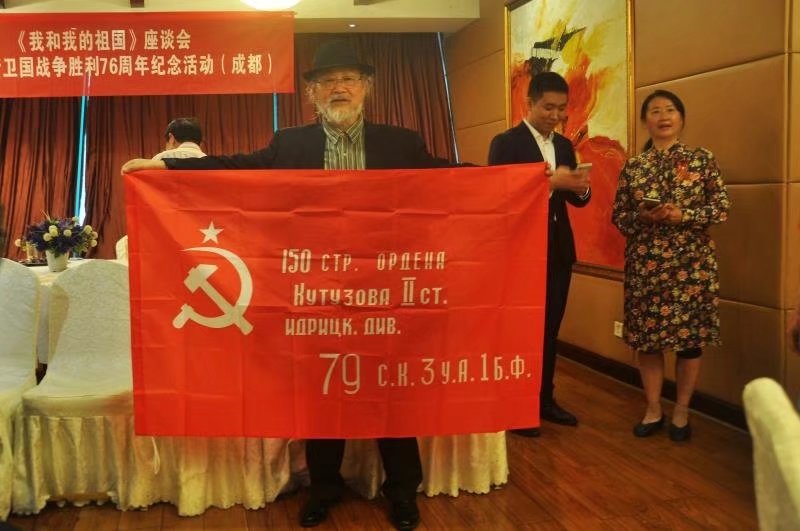 psc (13).jpg