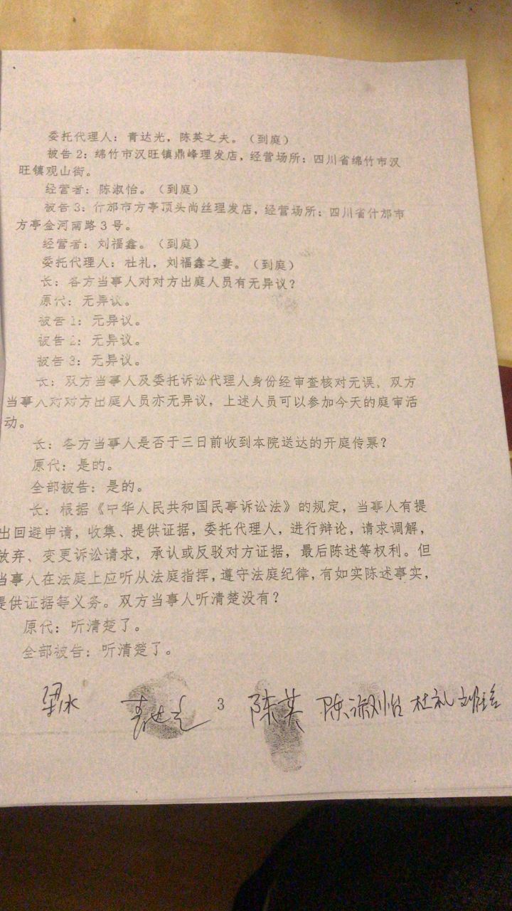 20220315143437front2_0_7570798_FsHMmxiqccchxw2Tj87cUUa3e9wg.jpg
