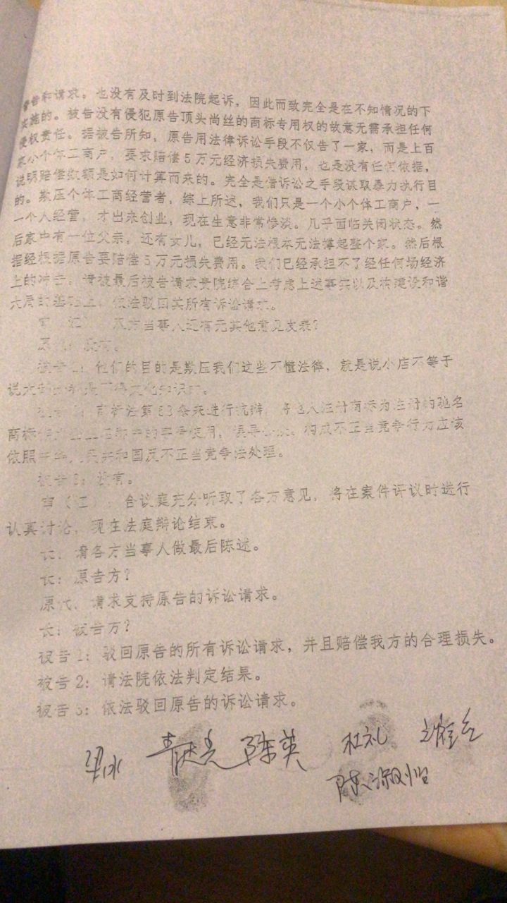20220315143439front2_0_7570798_FlKYgSpLgdka8uiPHmIcI7k6I9Wa.jpg