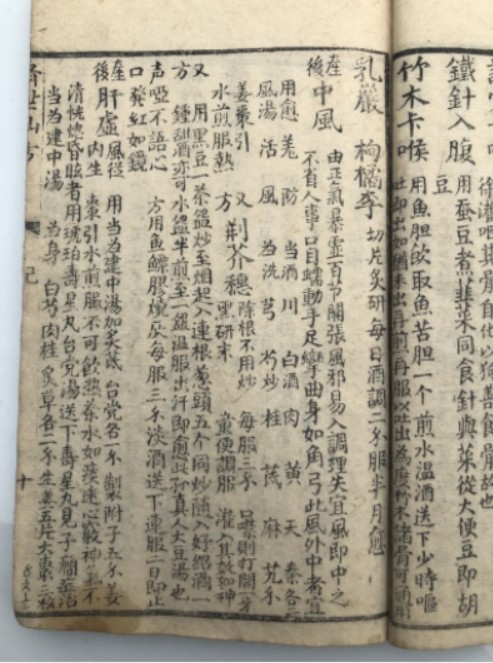 ae54edf8f74fc8ed57fc12ea36e56c9.png