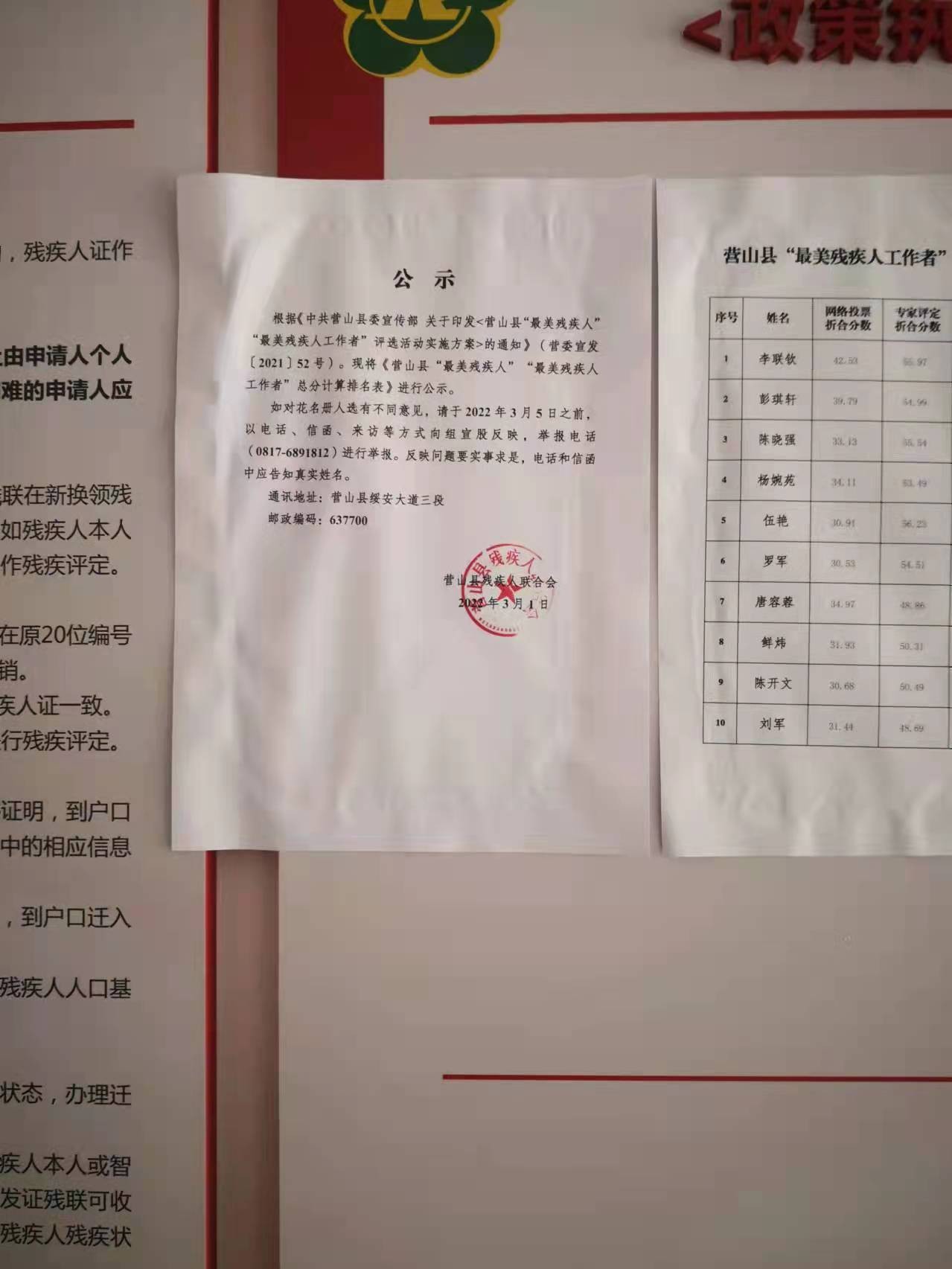 a8a5c6ed6c9311e424b75aa3af5a3cf.jpg