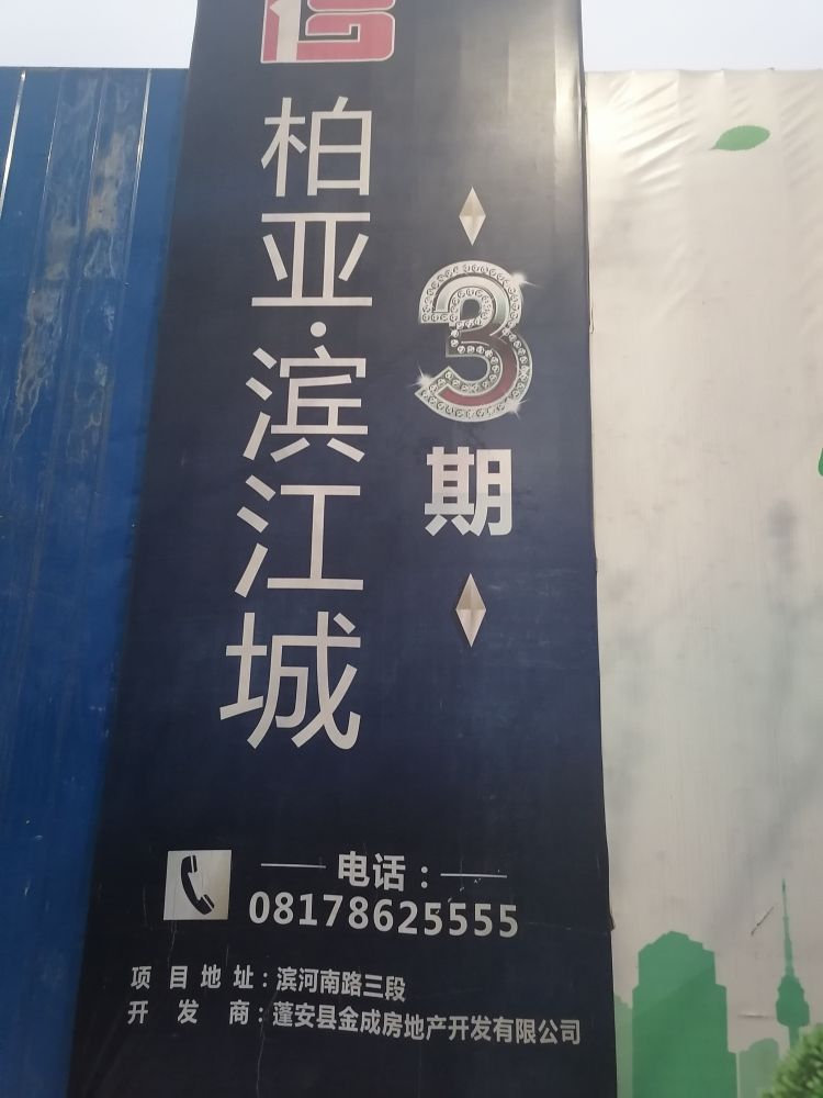 20220323143845front2_0_7772955_FqpH2q1P7ZOU_5RnOSkSJTbBuY9e.jpg