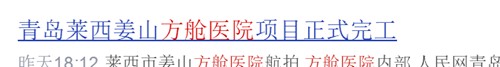 ff67c06fbc10f0fa8dd5e47e03a17e1.png