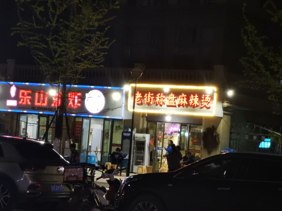 20220327201943front2_0_7803975_FlnSCH0pCYgncUQRQ4UUy1qWHTdl.jpg