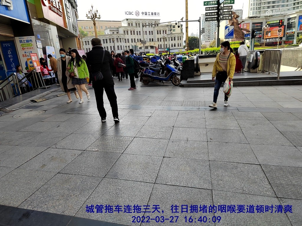 IMG_20220327_164008.jpg