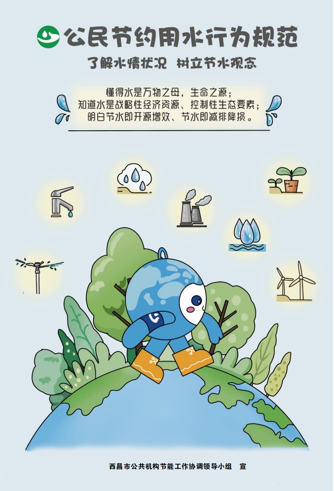 ΢ͼƬ_20220329092108.png