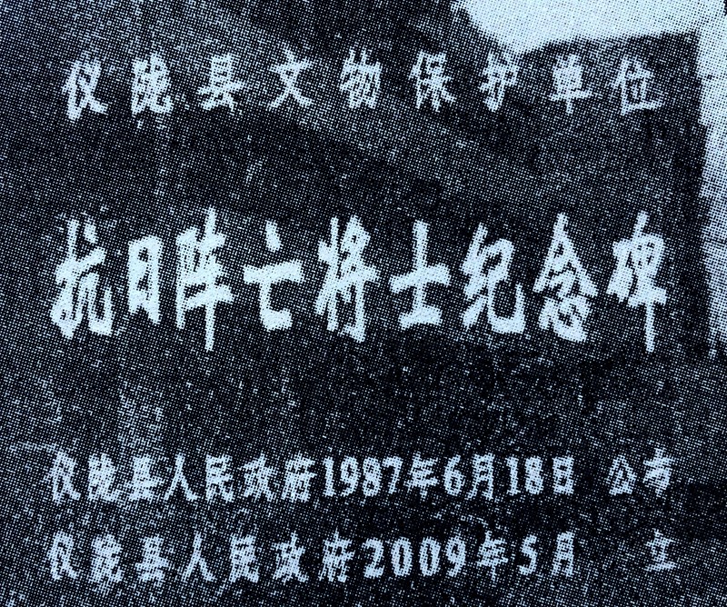 20095£¤ʿ.jpg