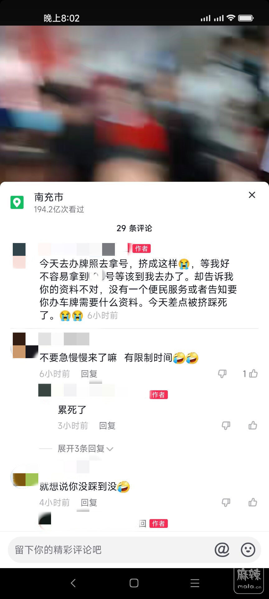 462772d7b9ed4c08ac5a6e02c363b680