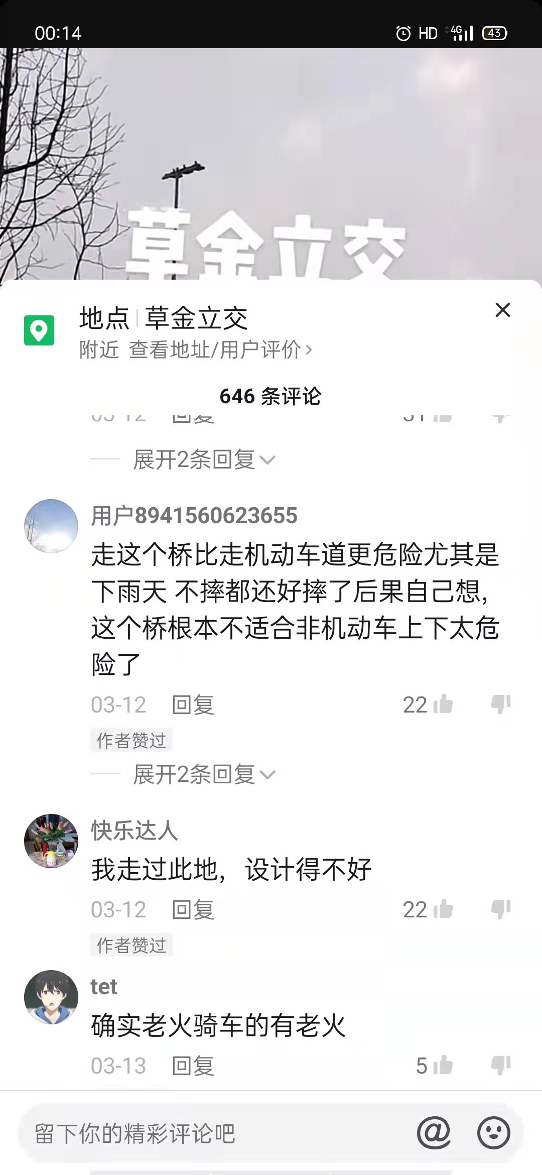 7b66c94b23d8a4d96965367fd8a24a0.jpg
