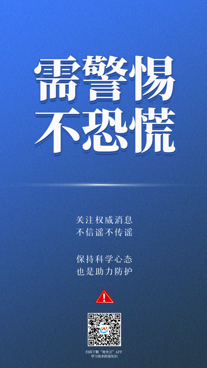 20220407210034front2_0_6745079_FgKWKNYELik18oBspY2imrfS8iZh.png