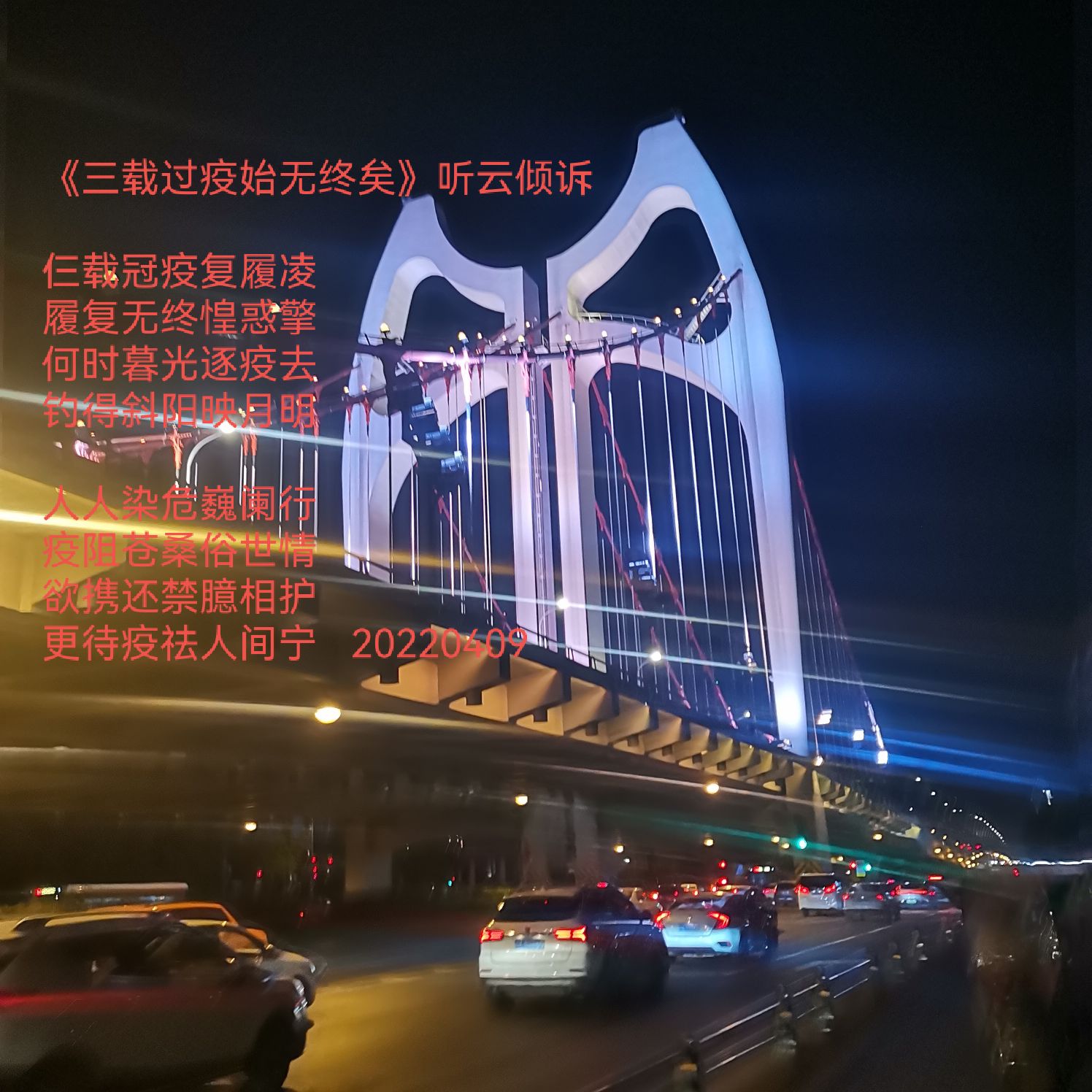 145825hidkkf2dya66aype.jpg