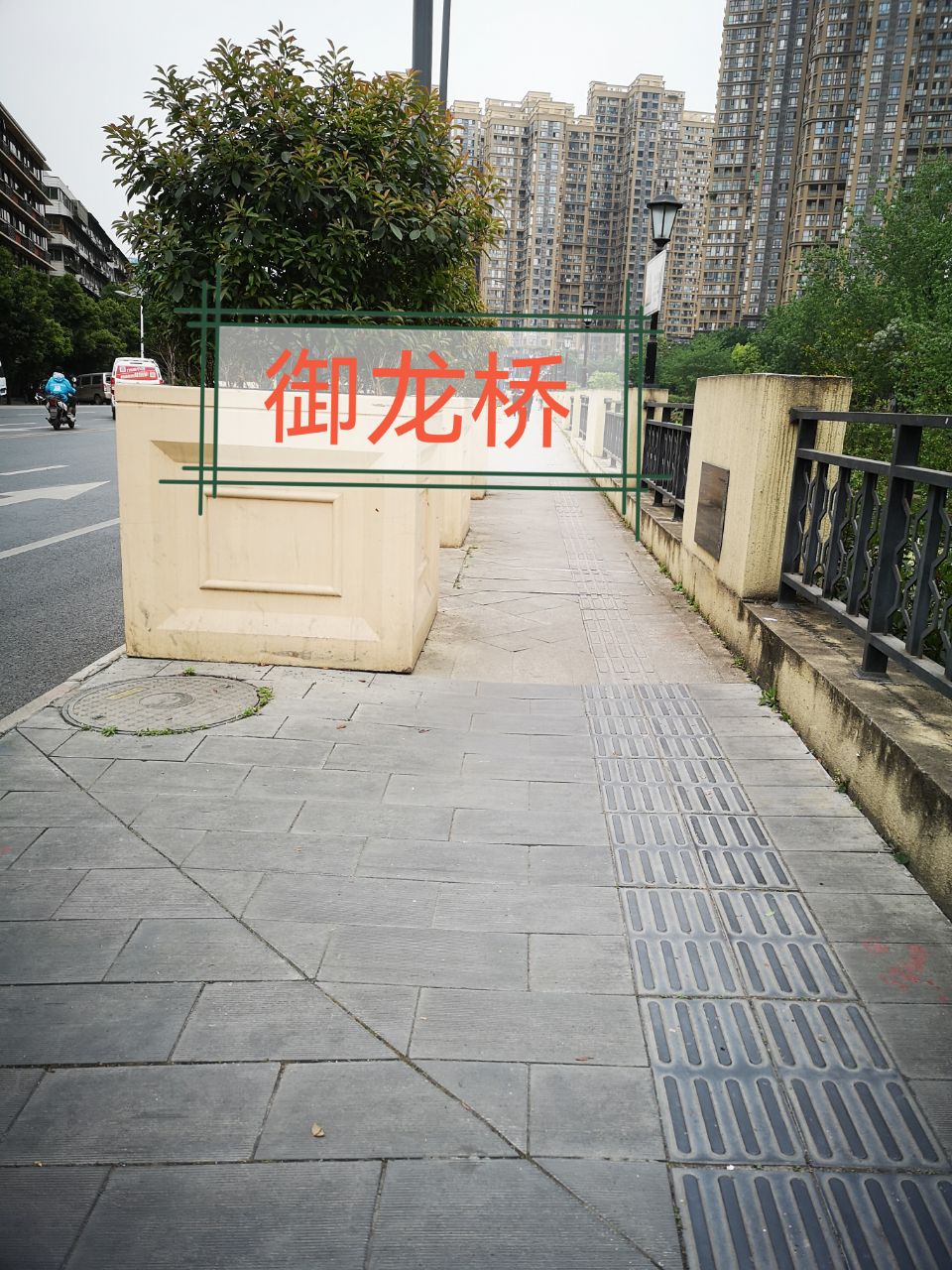 20220413155127front2_0_7807515_FidJGs823S2P675Y6_Gsj0KafjF-.jpg