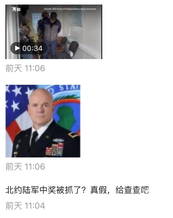 95F08CFF5DB36FA48FB4BB465D67F2FAC27D1CE8_size188_w572_h720.png