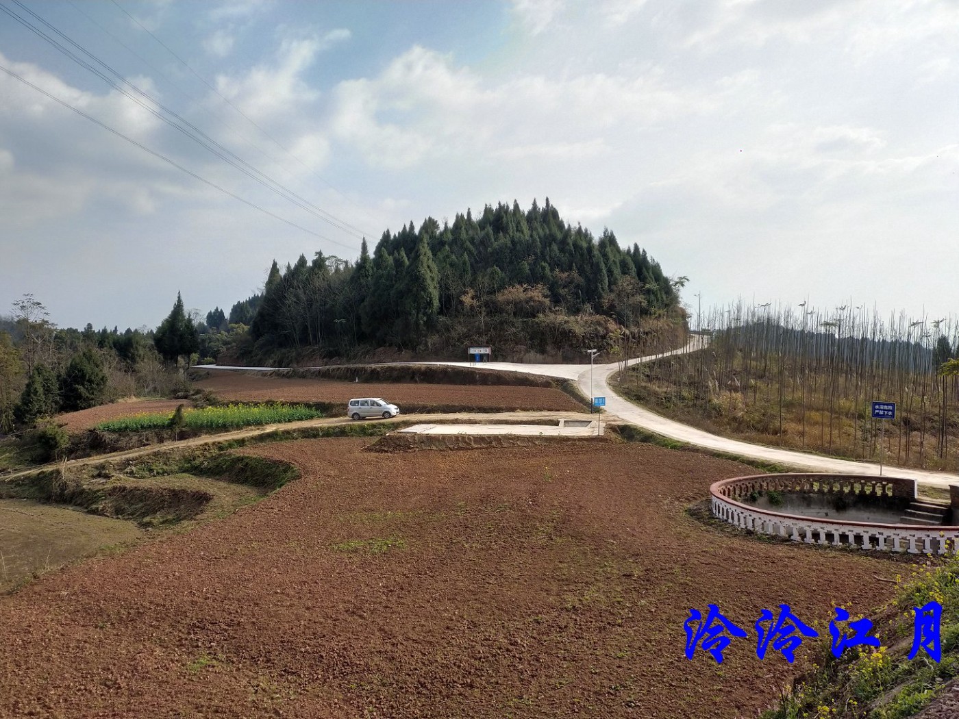 P20226-161641.jpg