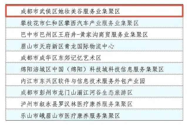 c93e039ed5d1e46ebe4a809e43ac4fc6.jpg