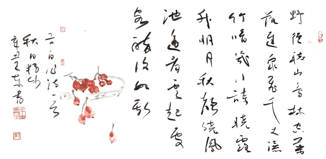 640 (2).png