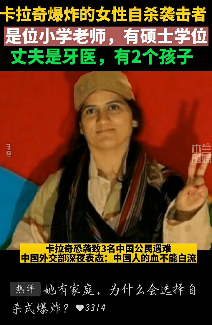 20220429120638front2_0_7526328_FvR7Jkysdvb7KZP9uoMswrvtSoBG.jpg