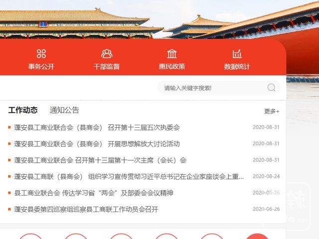 d365210dab9349918c051688fc83d813~tplv-tt-shrink:640:0.image