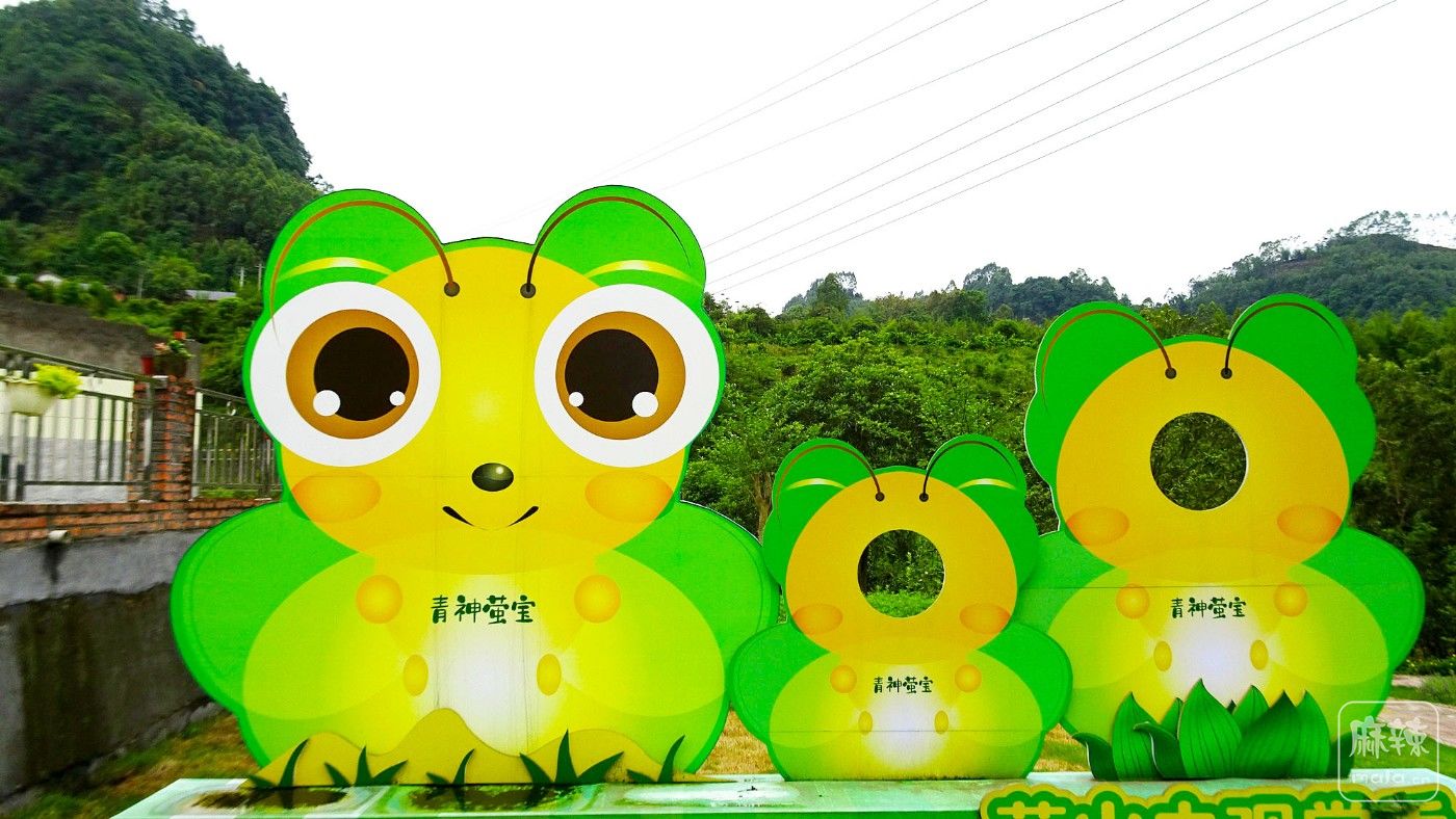 ө桱̽