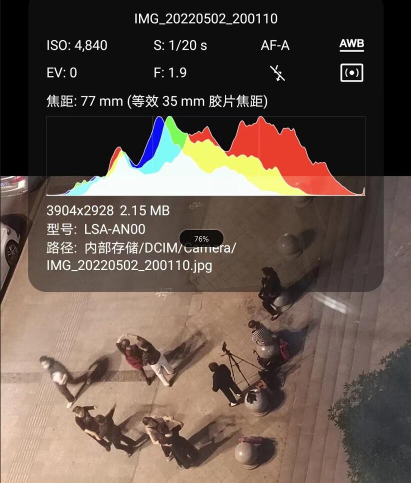 QQͼ20220502200245.jpg