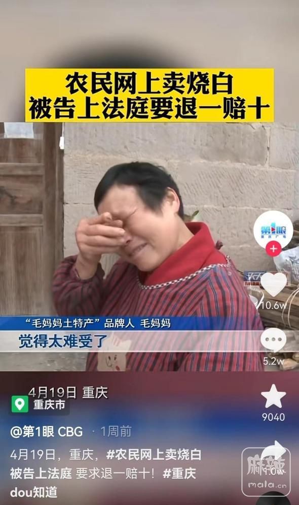 9FA80A9B7C93379659E6865FBCB303CFC8CEE2B7_size78_w590_h994.jpg