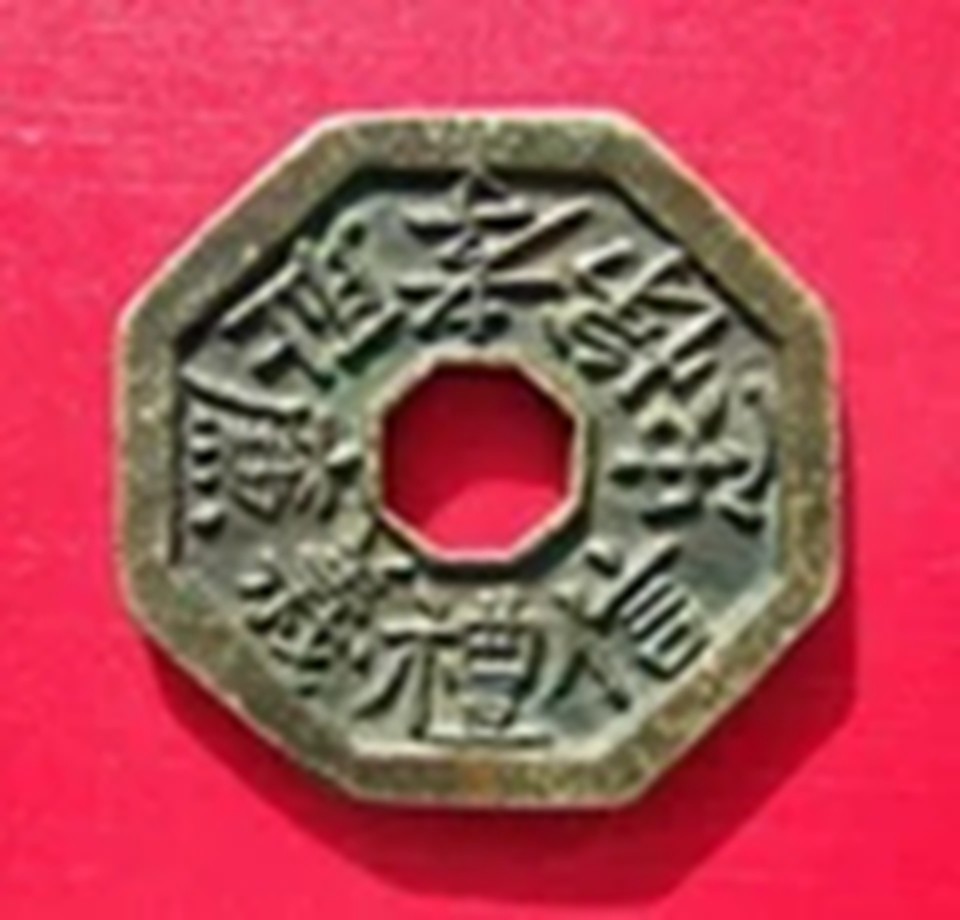 t01ed57a91a54de8b78.webp_.jpg