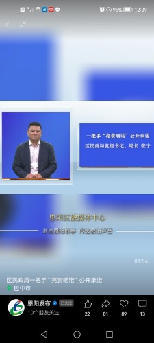 Screenshot_20220512_123944_com.tencent.mm.jpg