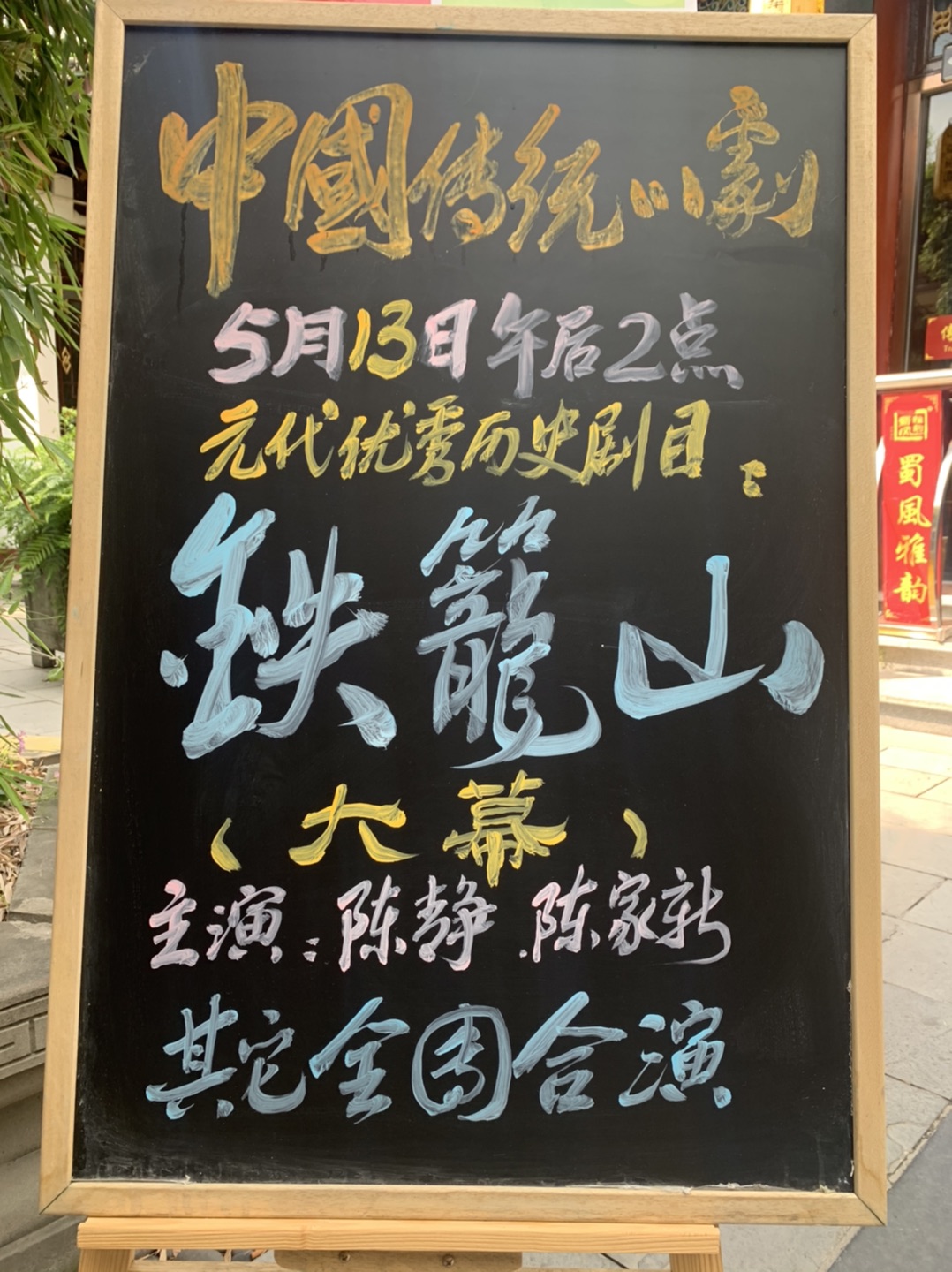 20220512154256front1_0_7808886_Fq-zushtO_eLmnlFSMuNzoccj-wy.jpg
