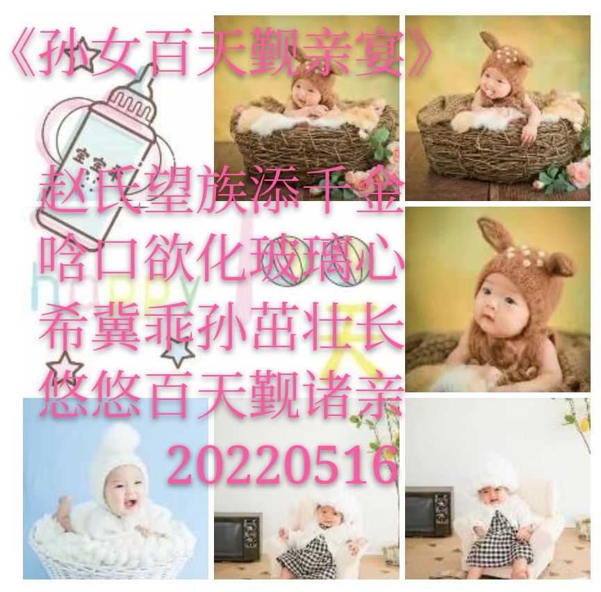 122444od357g5szyinb7db.jpg