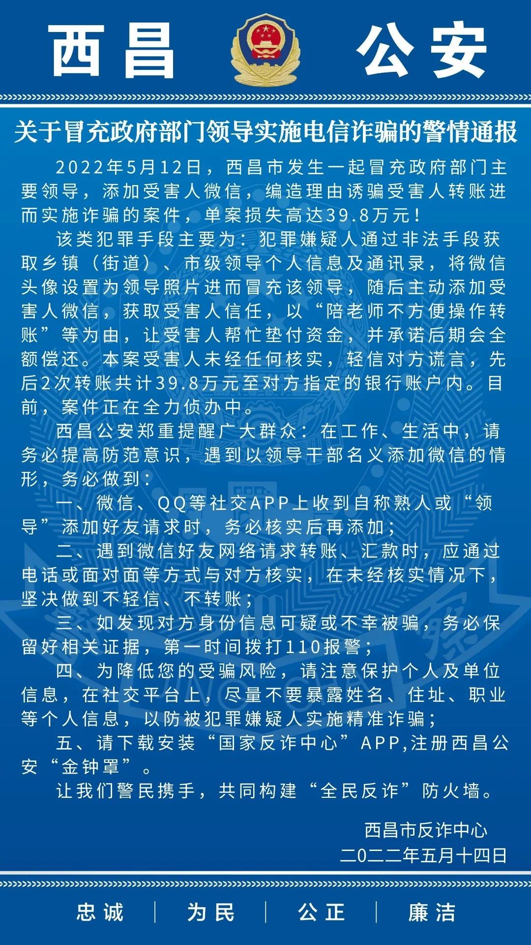 ΢ͼƬ_20220517103654.jpg