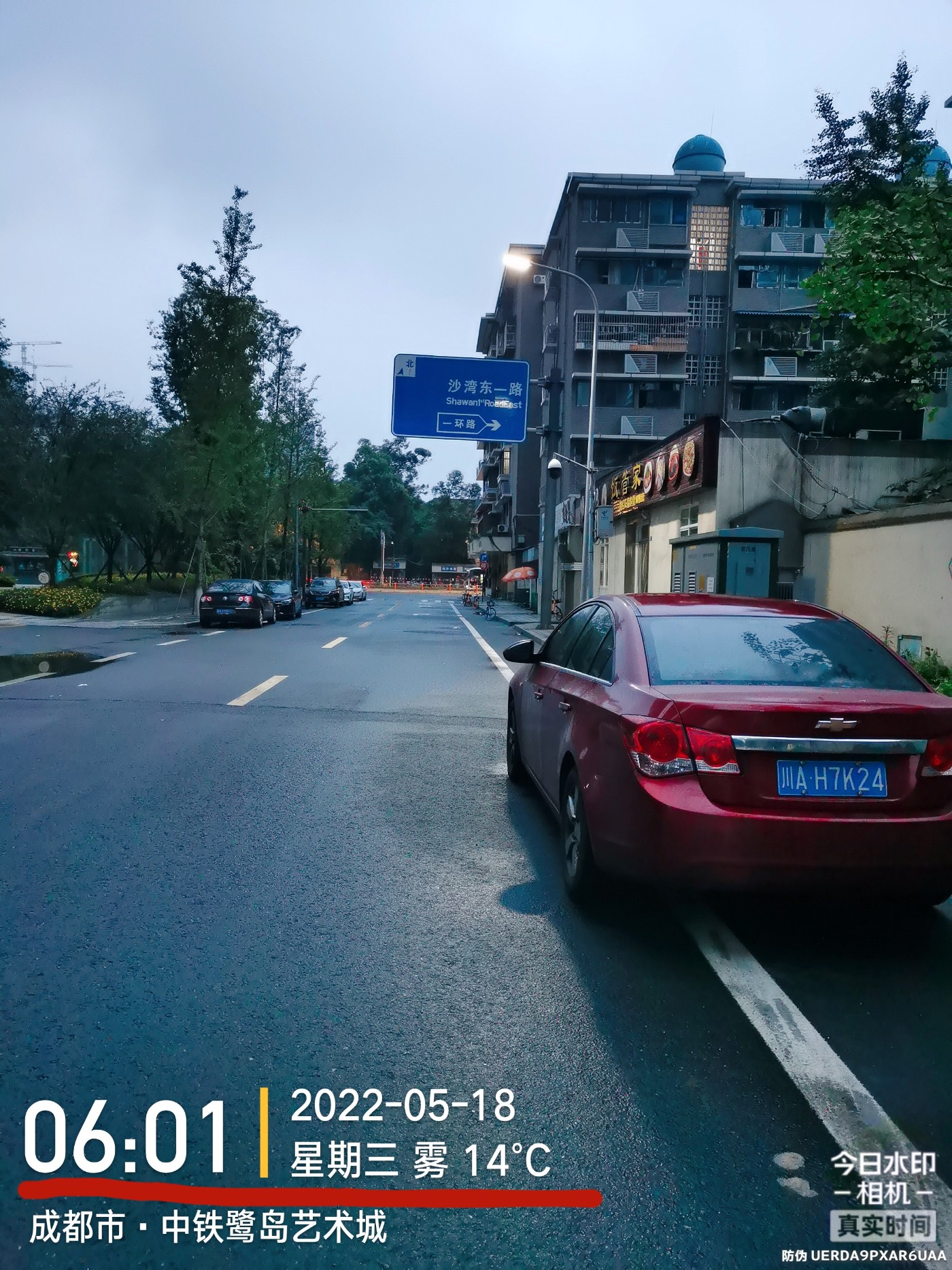 ΢ͼƬ_20220518064800_.jpg