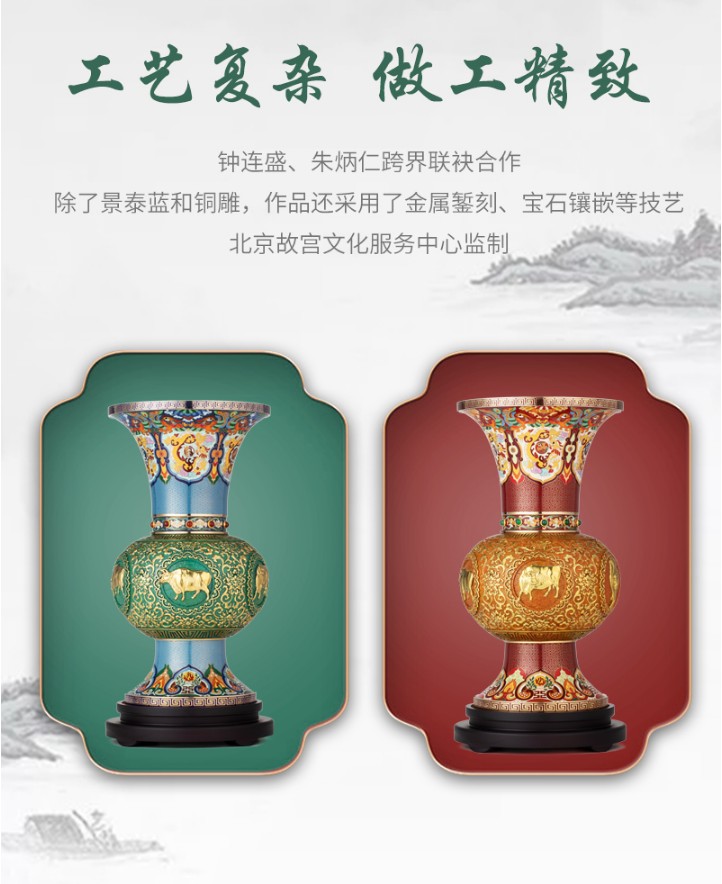 1-22030G632432J.png