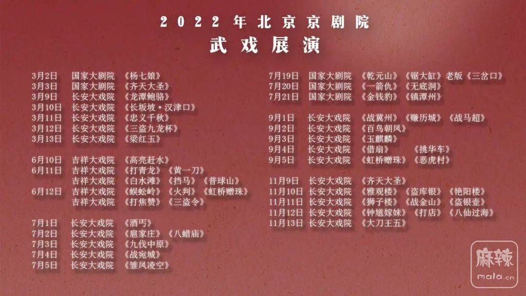 2ac371fb529f47afb64f29c7a19cb45a.jpeg