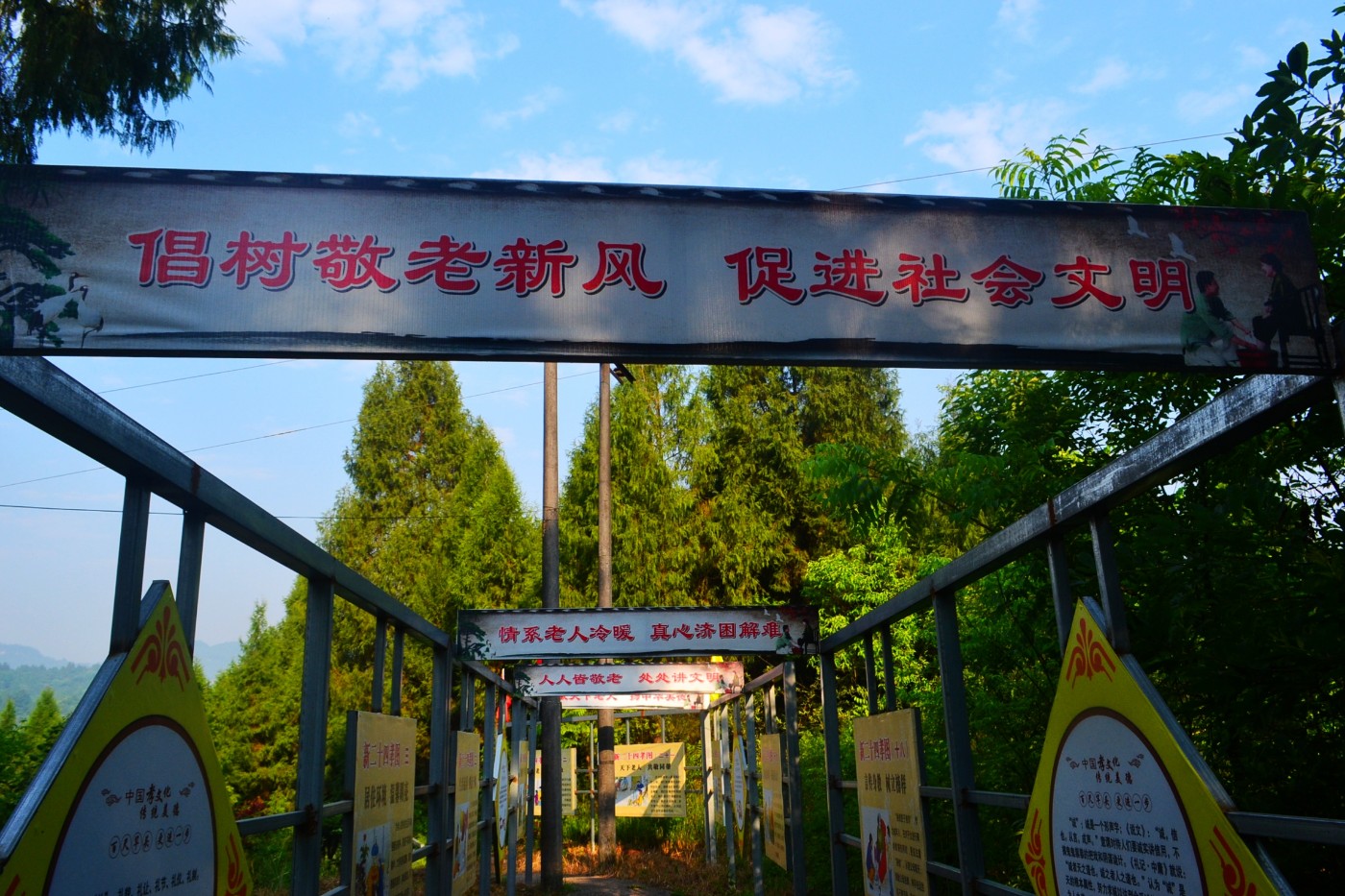 DSC_1938.JPG