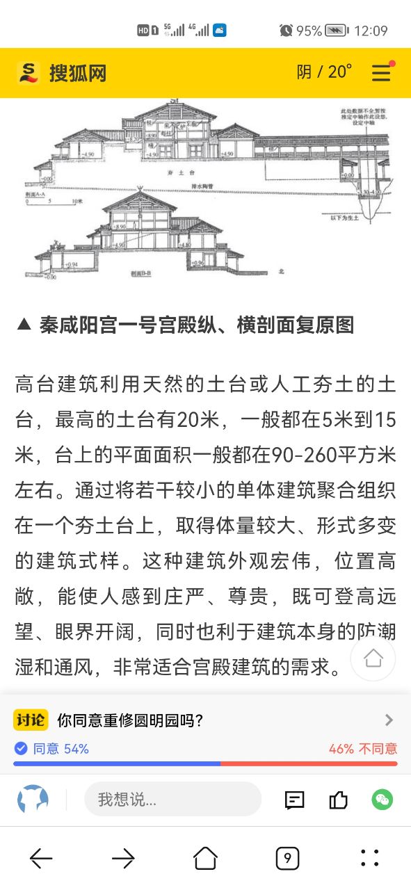 20220527001112front2_0_7559186_Fv3Aw-B-00Oqv-KTijinbsQDOYKc.jpg