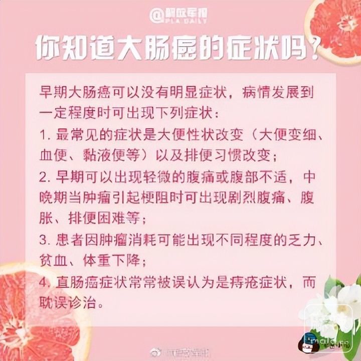 c23ffc4332ee465bb25f0bc04f35c9a8