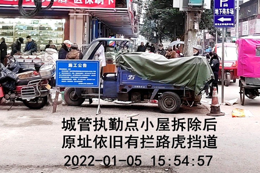 103939mllyc2saeaesez2y.jpg
