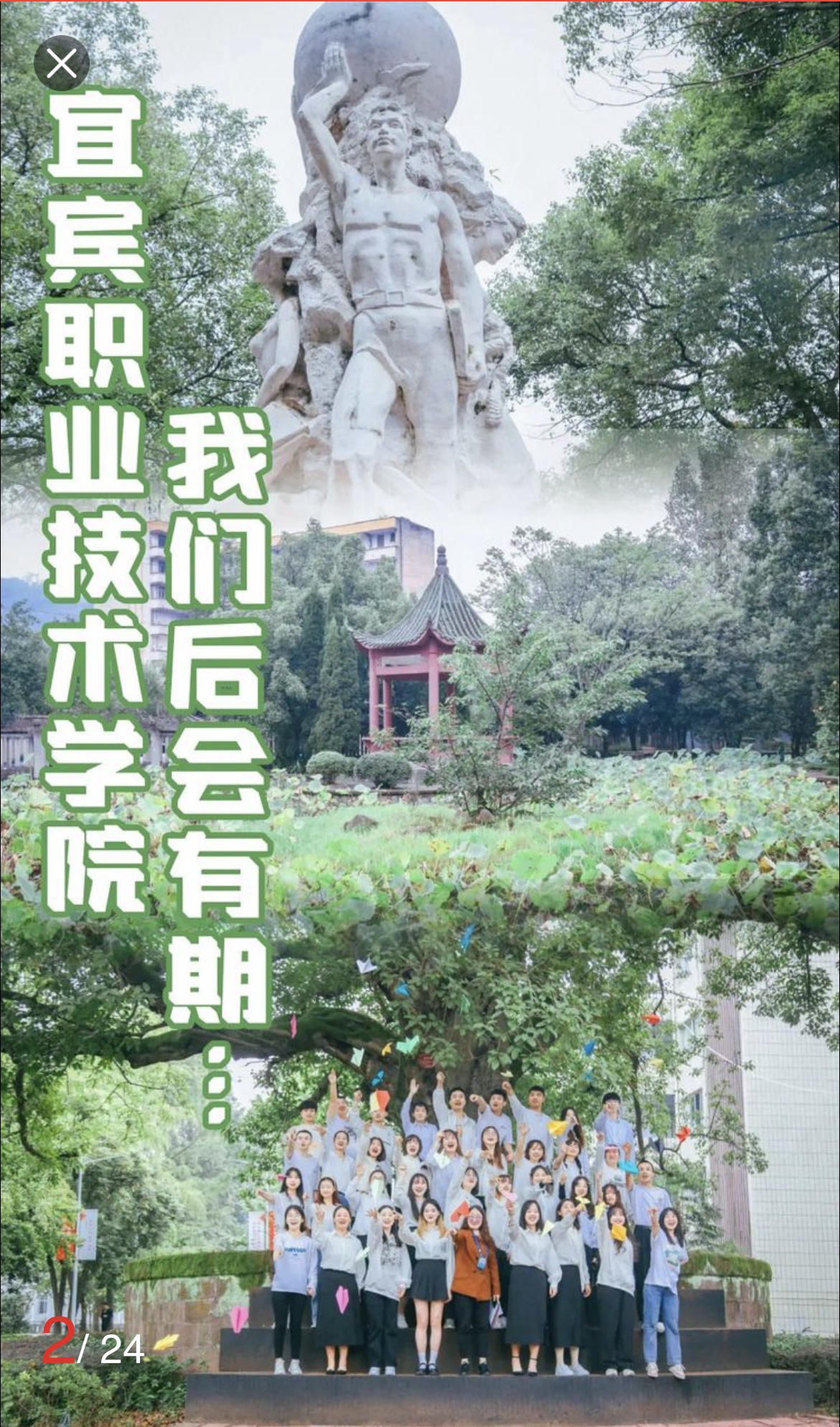 IMG_0003.PNG