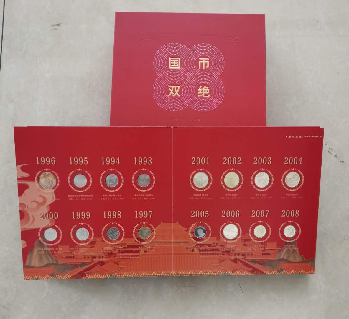 zx13810150846wx5.jpg