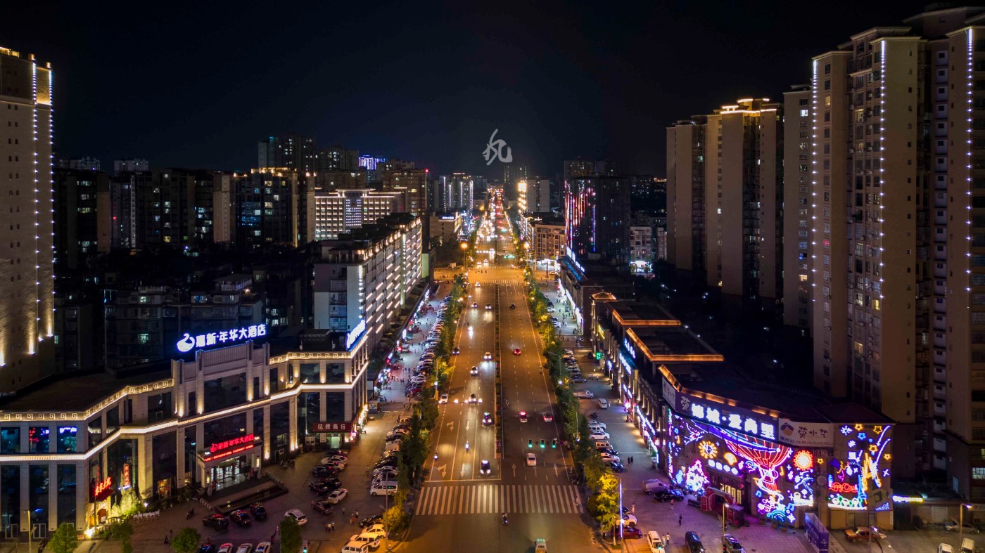 DJI_0132.jpg